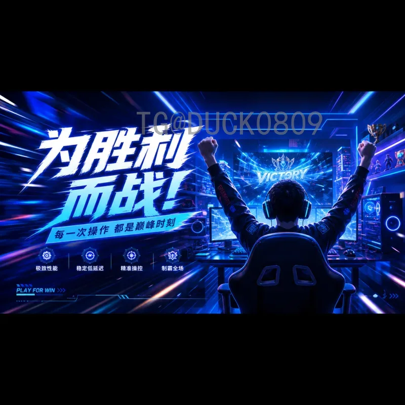 美加墨世界杯实时比分资源站：球迷必备的观赛利器与最佳推荐